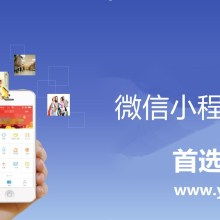 鄭州星云軟件公司 專注軟件開發(fā)，賦能企業(yè)數(shù)字化轉型